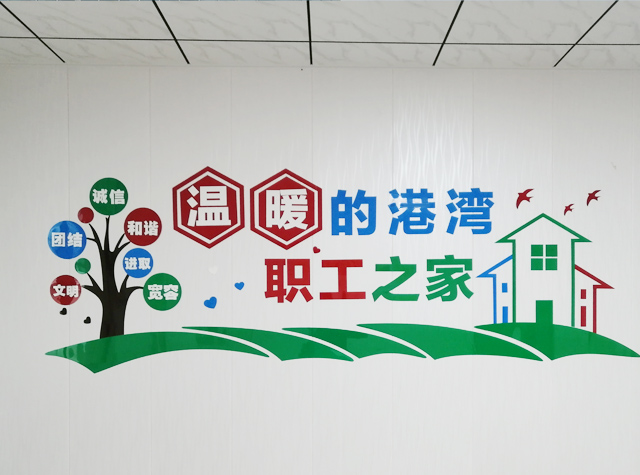 天行手机在线登陆入口